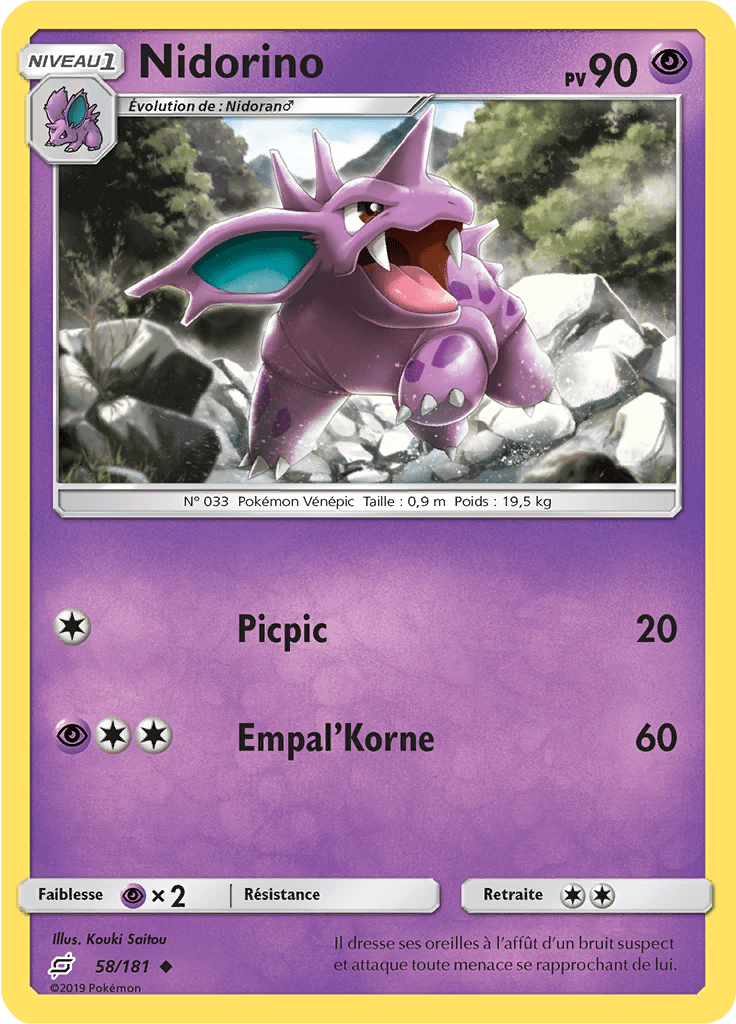 Nidorino - SL Duo de Choc - 058 - Peu commune