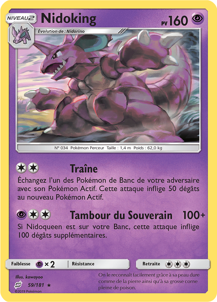 Nidoking - SL Duo de Choc - 059 - Rare