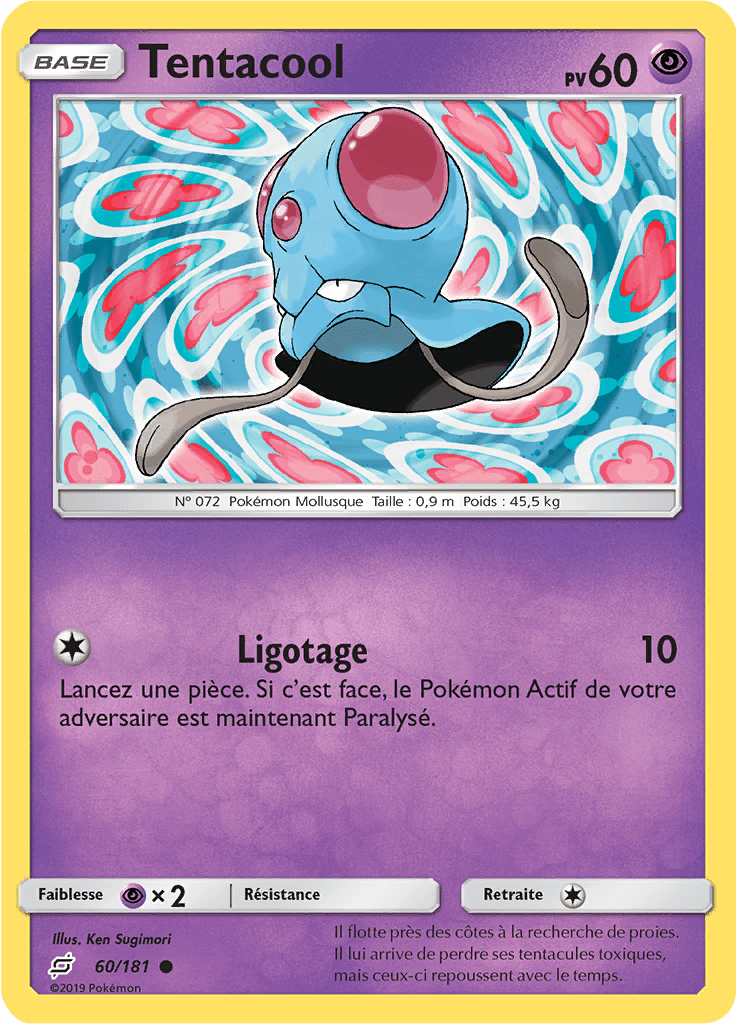 Tentacool - SL Duo de Choc - 060 - Commune