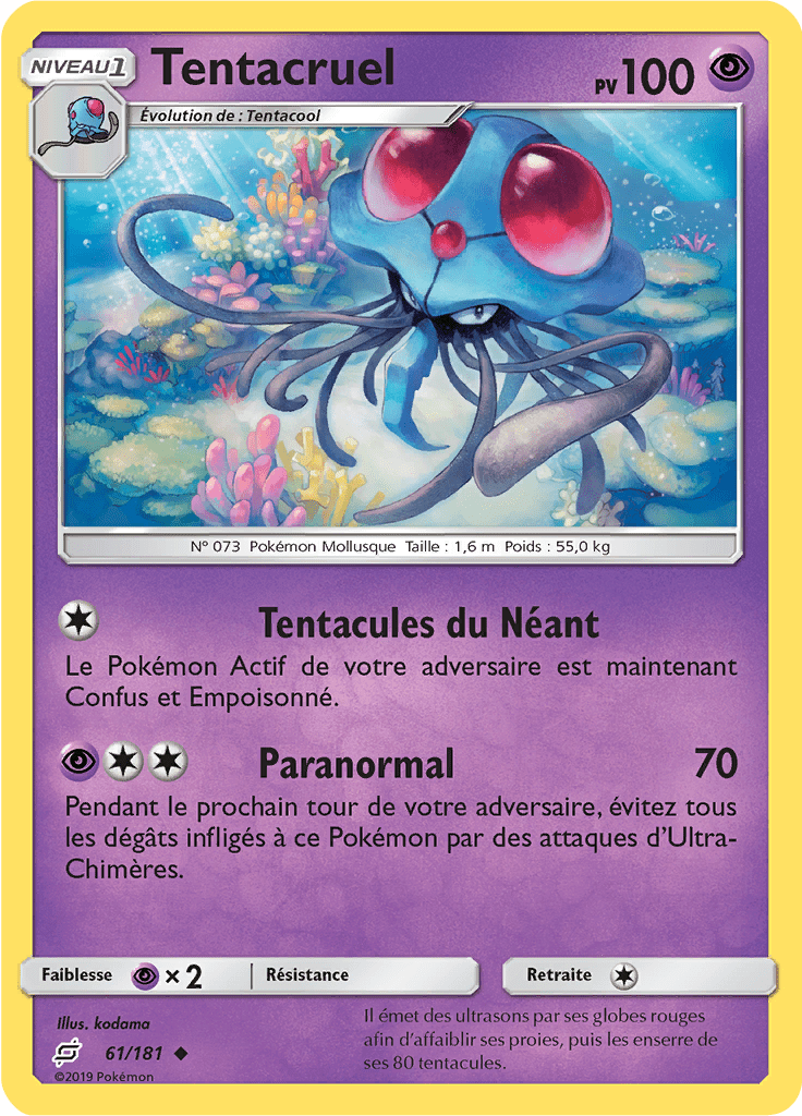 Tentacruel - SL Duo de Choc - 061 - Peu commune