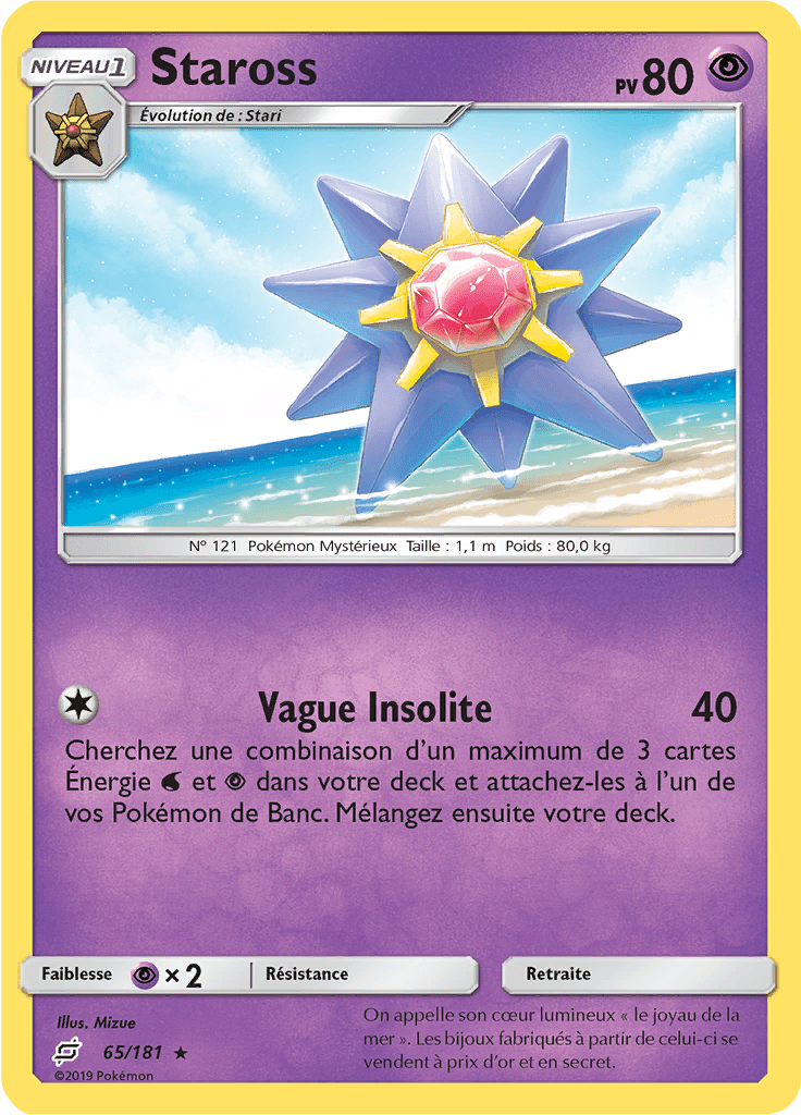 Staross - SL Duo de Choc - 065 - Rare