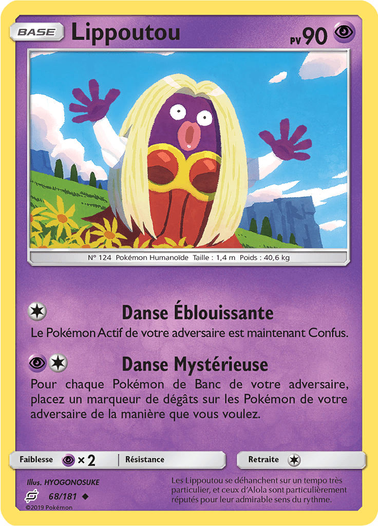 Lippoutou - SL Duo de Choc - 068 - Peu commune
