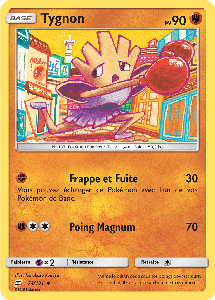 Tygnon - SL Duo de Choc - 074 - Peu commune