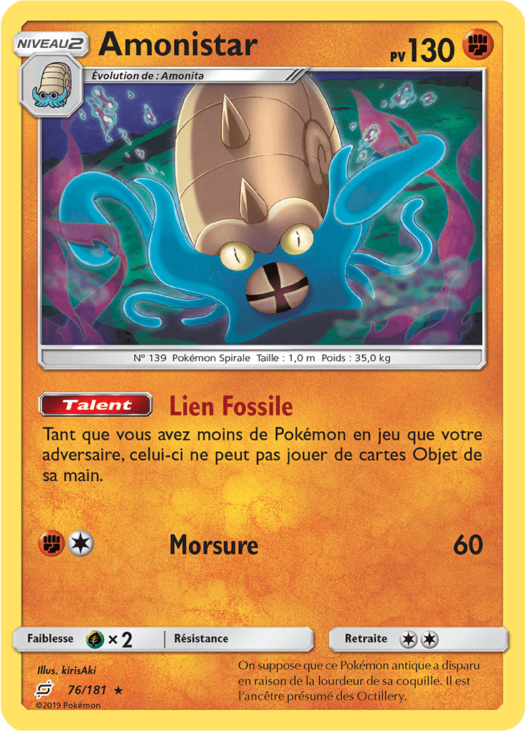 Amonistar - SL Duo de Choc - 076 - Holographique rare