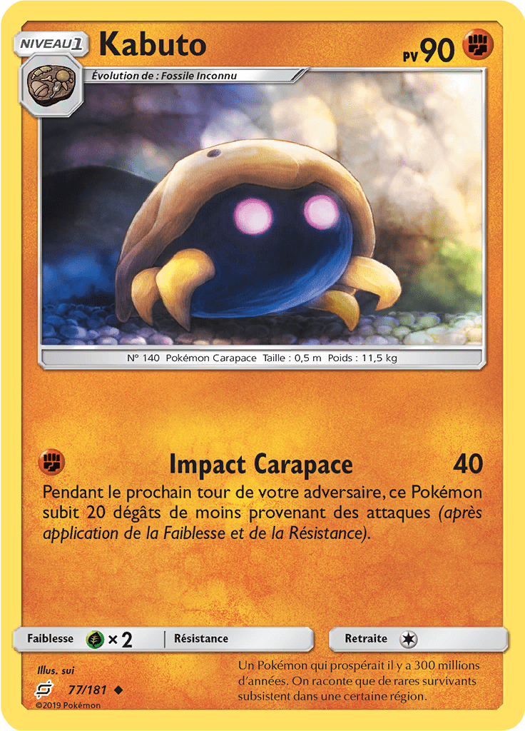 Kabuto - SL Duo de Choc - 077 - Peu commune