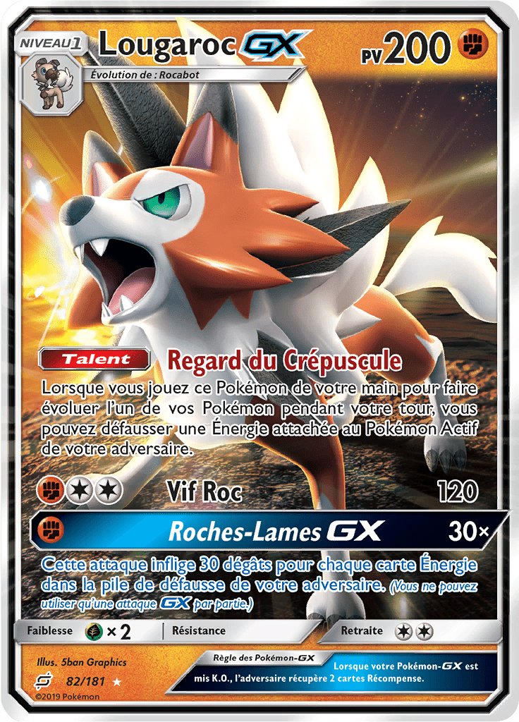 Lougaroc GX - SL Duo de Choc - 082 - Holographique rare GX