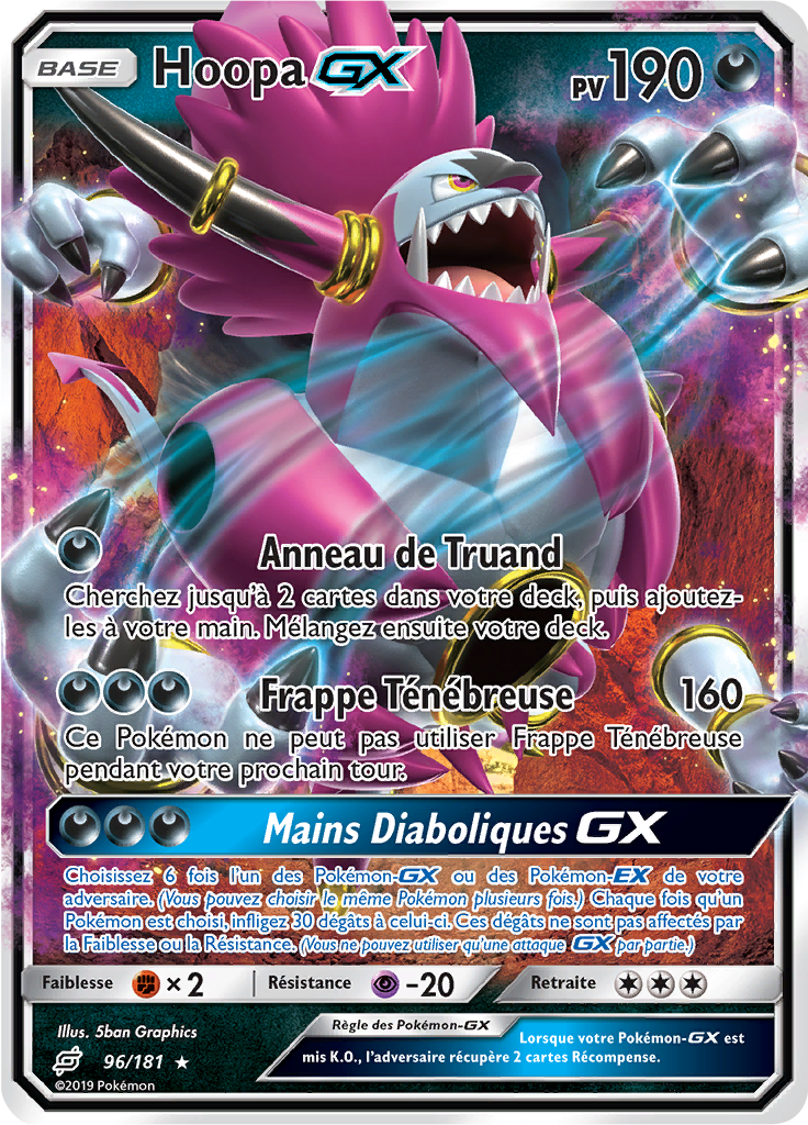 Hoopa GX - SL Duo de Choc - 096 - Holographique rare GX