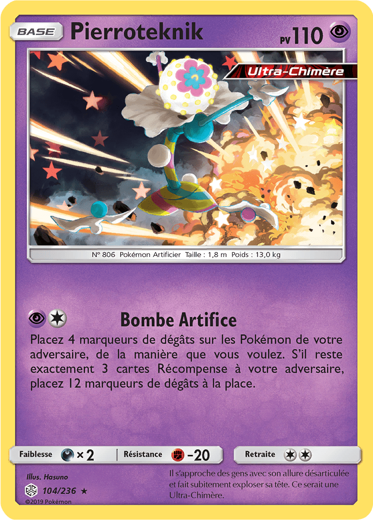 Pierroteknik - SL Éclipse Cosmique - 104 - Holographique rare