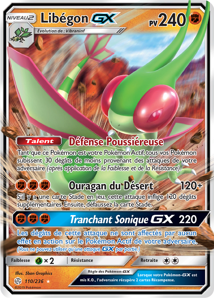 Libégon GX - SL Éclipse Cosmique - 110 - Holographique rare GX