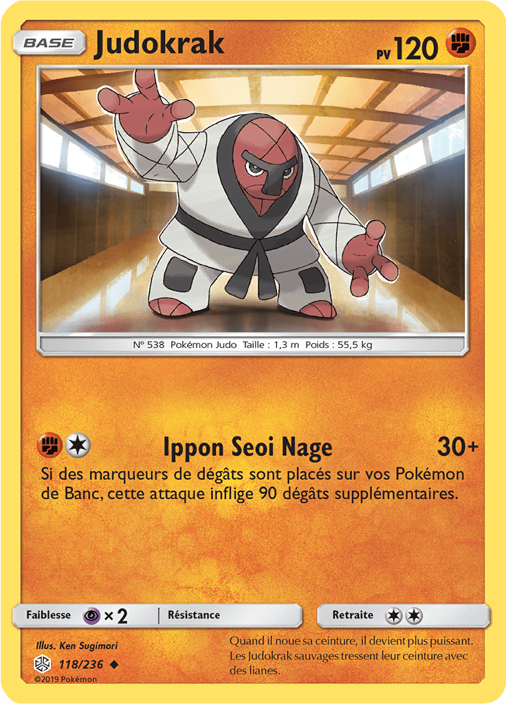 Judokrak - SL Éclipse Cosmique - 118 - Peu commune
