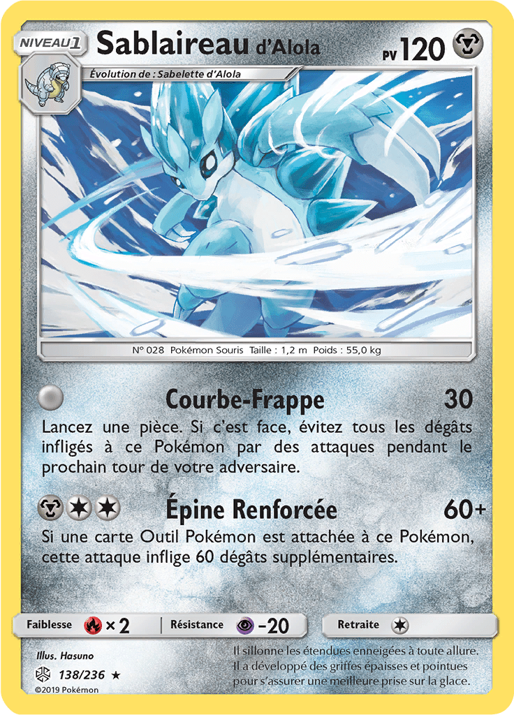 Sablaireau d'Alola - SL Éclipse Cosmique - 138 - Rare
