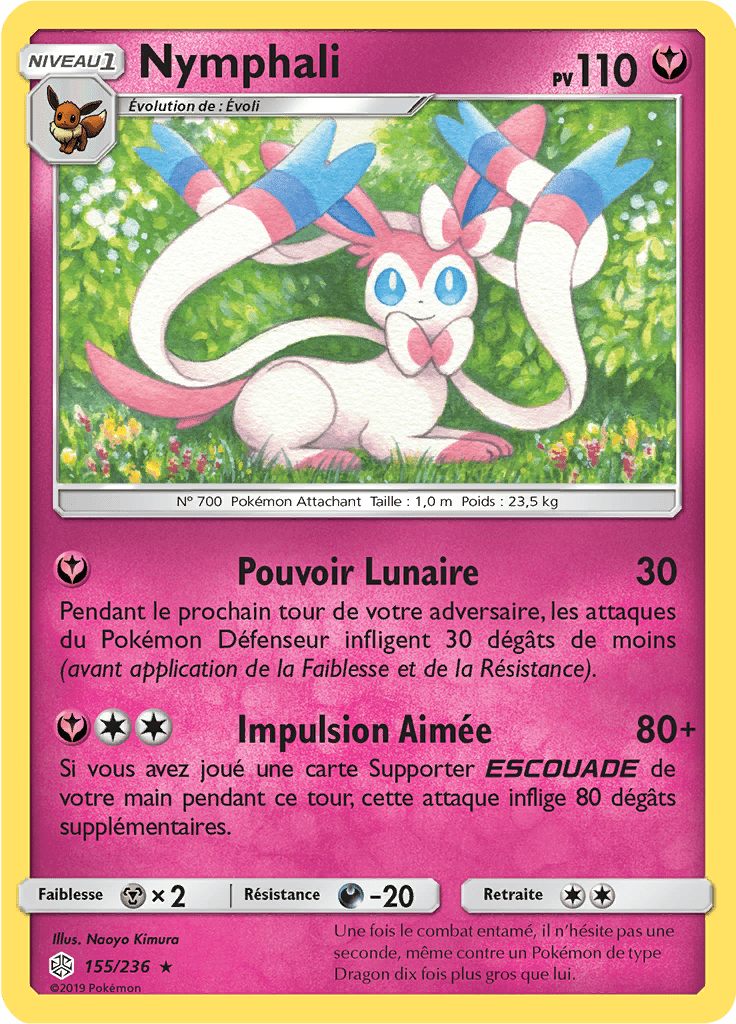 Nymphali - SL Éclipse Cosmique - 155 - Rare
