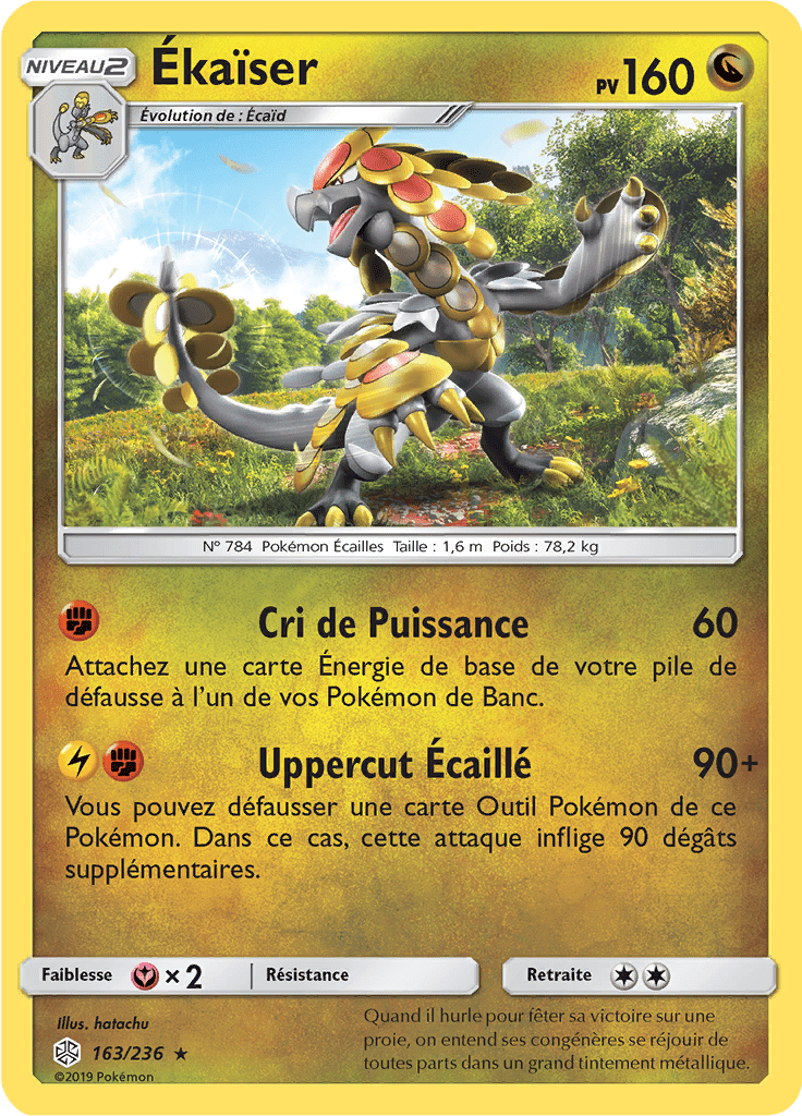 Ékaïser - SL Éclipse Cosmique - 163 - Holographique rare