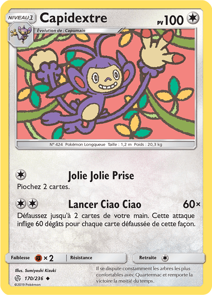 Capidextre - SL Éclipse Cosmique - 170 - Peu commune