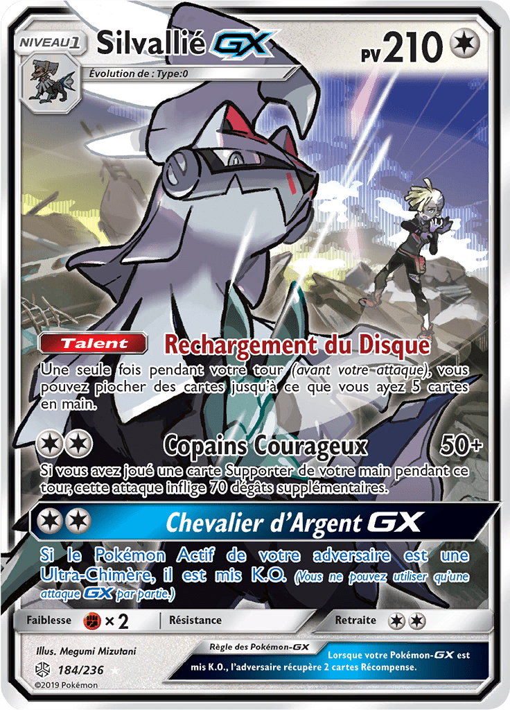 Silvallié GX - SL Éclipse Cosmique - 184 - Holographique rare GX