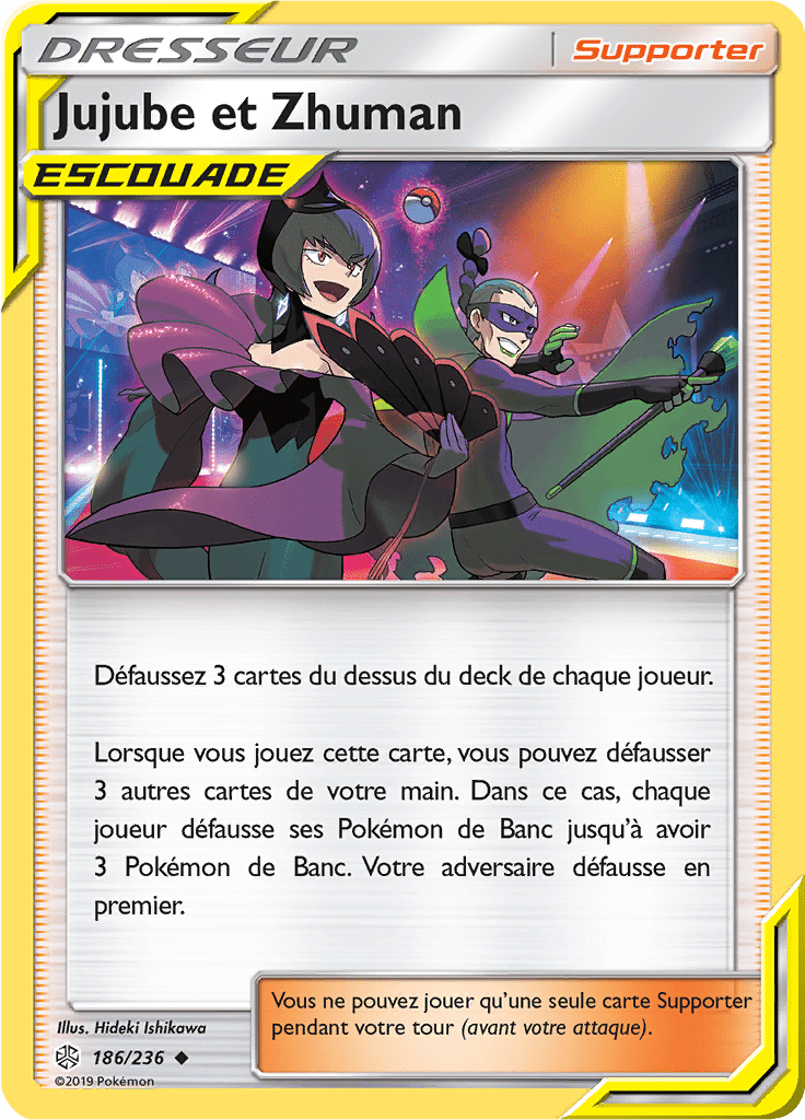Jujube et Zhuman - SL Éclipse Cosmique - 186 - Peu commune