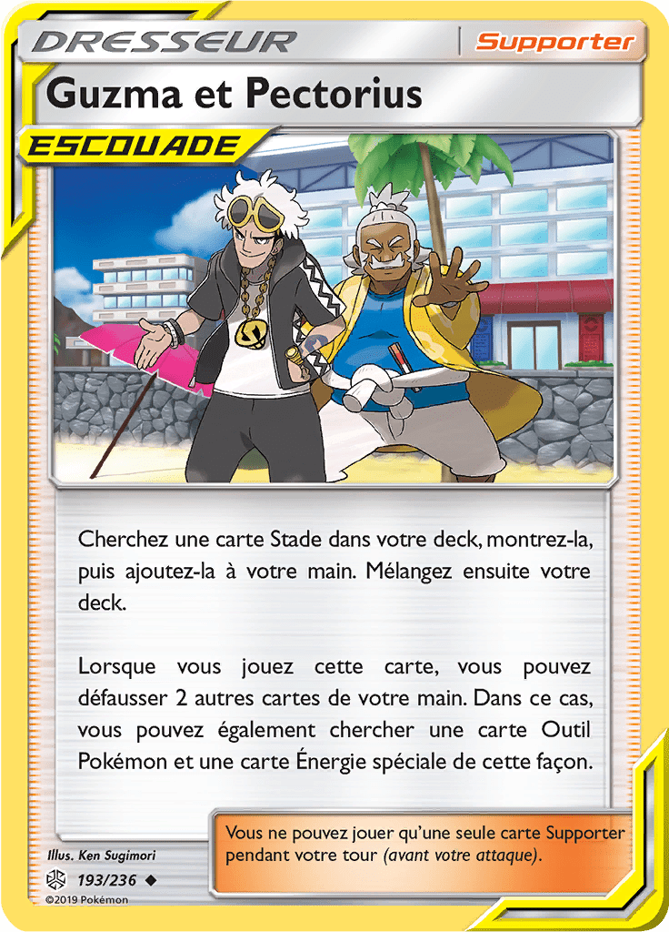 Guzma et Pectorius - SL Éclipse Cosmique - 193 - Peu commune