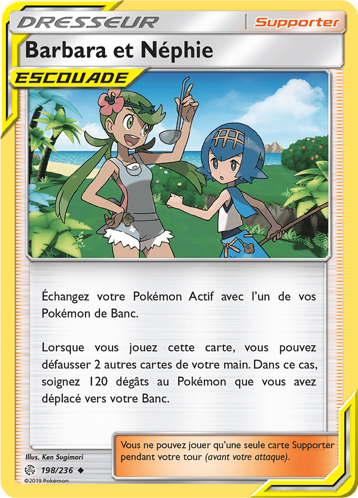 Barbara et Néphie - SL Éclipse Cosmique - 198 - Peu commune