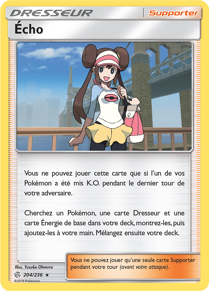 Écho - SL Éclipse Cosmique - 204 - Holographique rare