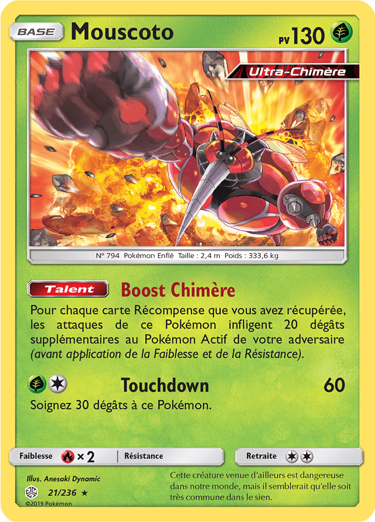 Mouscoto - SL Éclipse Cosmique - 021 - Holographique rare