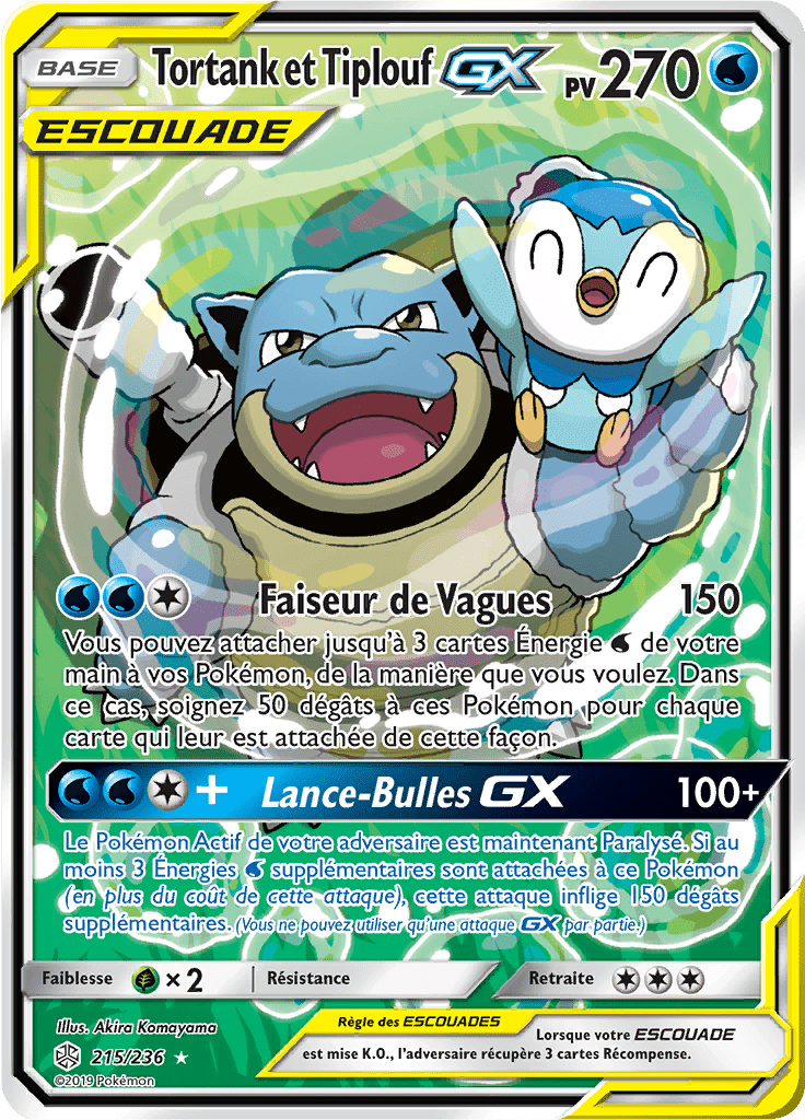 Tortank et Tiplouf GX - SL Éclipse Cosmique - 215 - Alternate
