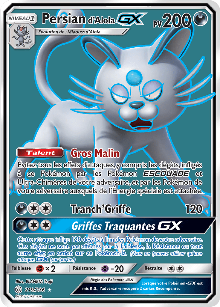 Persian d'Alola GX - SL Éclipse Cosmique - 219 - GX Full Art