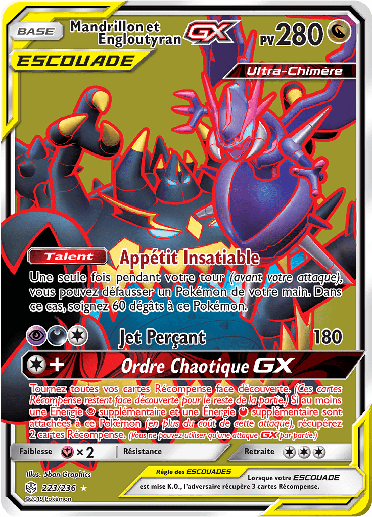 Mandrillon et Engloutyran GX - SL Éclipse Cosmique - 223 - GX Full Art