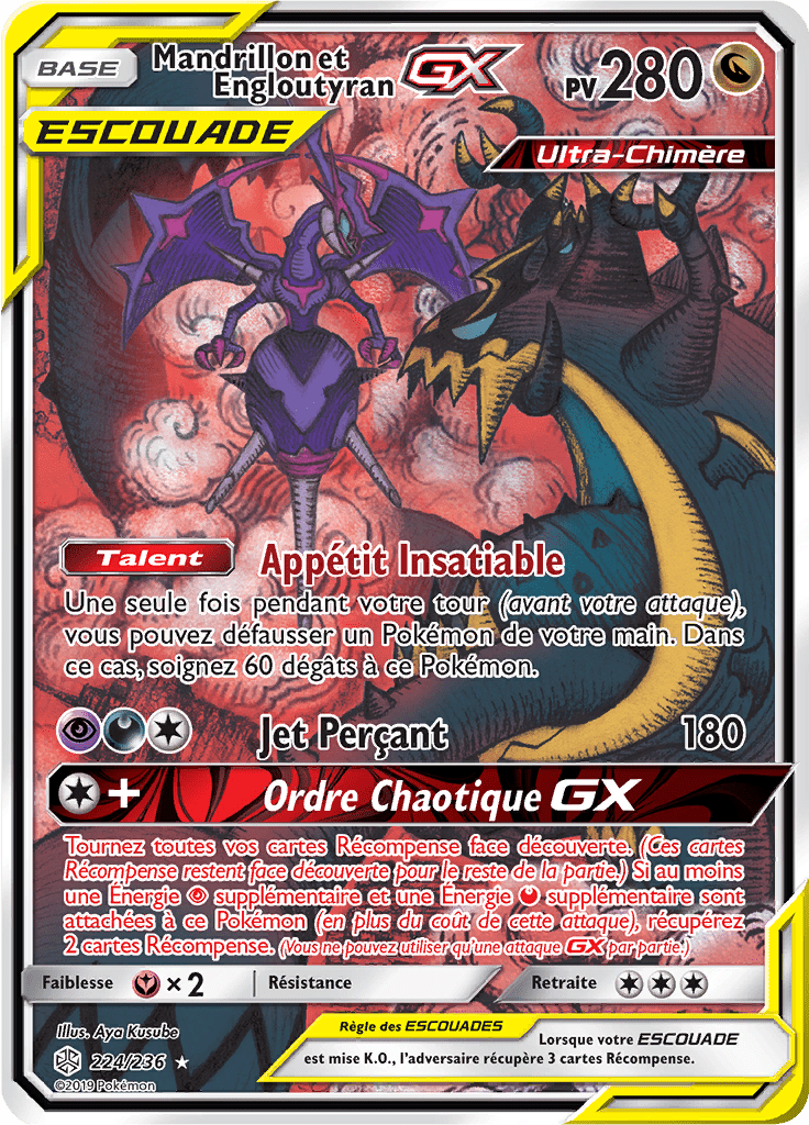 Mandrillon et Engloutyran GX - SL Éclipse Cosmique - 224 - Alternate