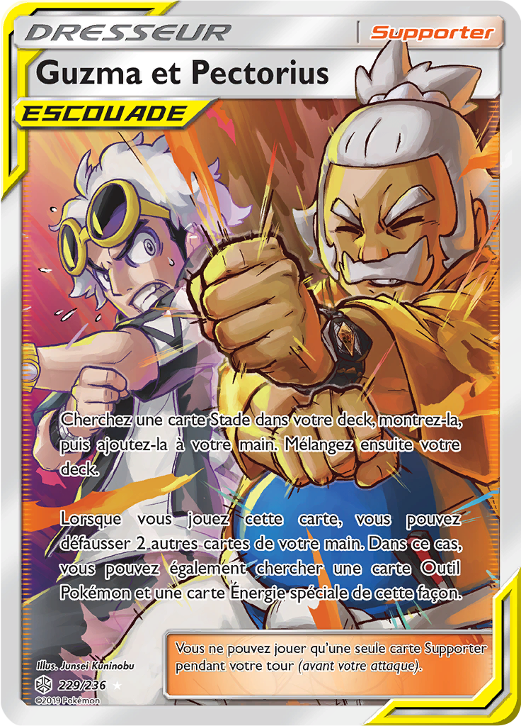 Guzma et Pectorius - SL Éclipse Cosmique - 229 - Trainer Full Art