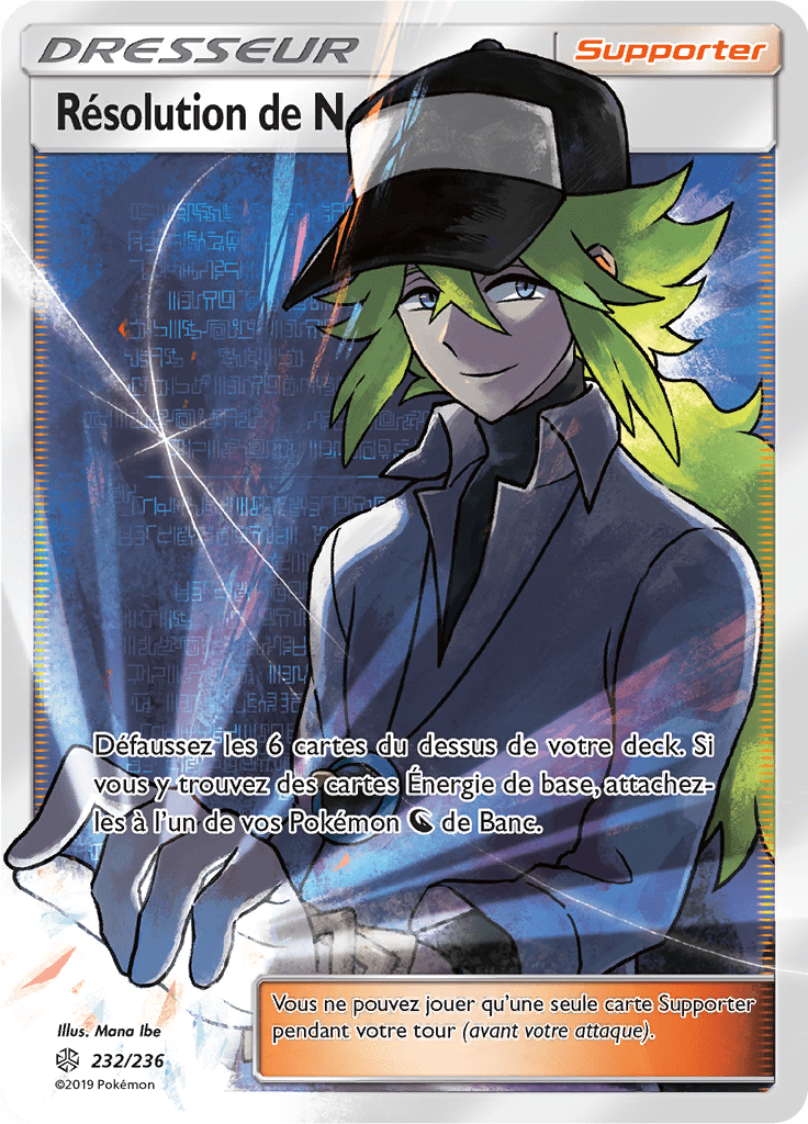 Résolution de N - SL Éclipse Cosmique - 232 - Trainer Full Art