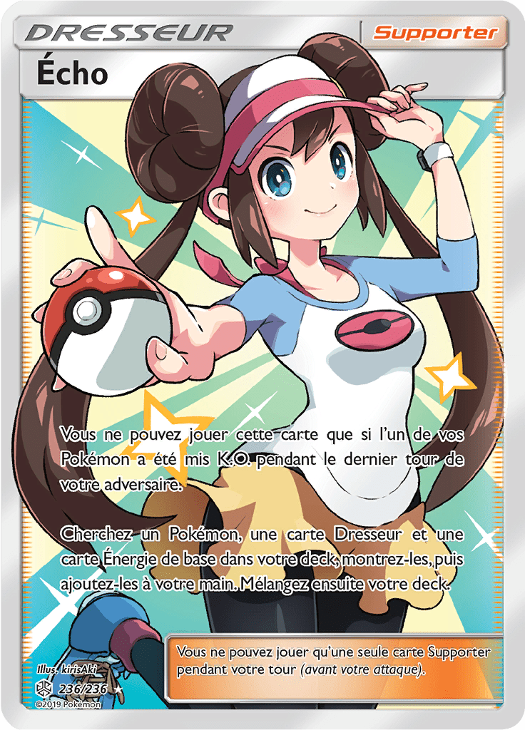 Écho - SL Éclipse Cosmique - 236 - Trainer Full Art