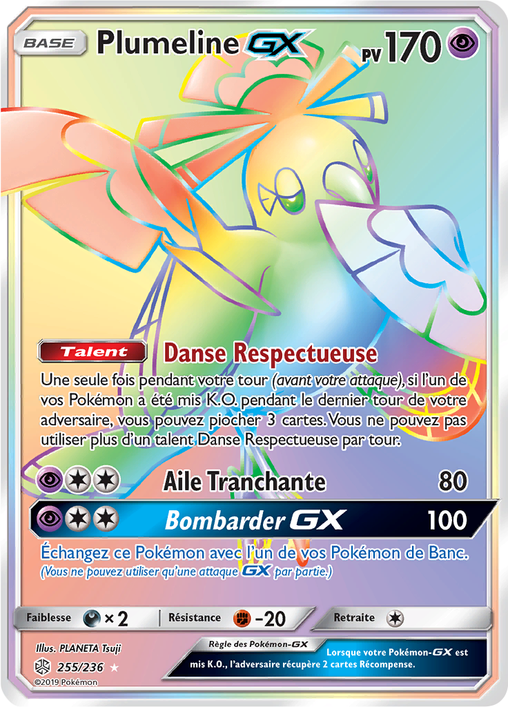 Plumeline GX - SL Éclipse Cosmique - 255 - Arc-en-ciel rare