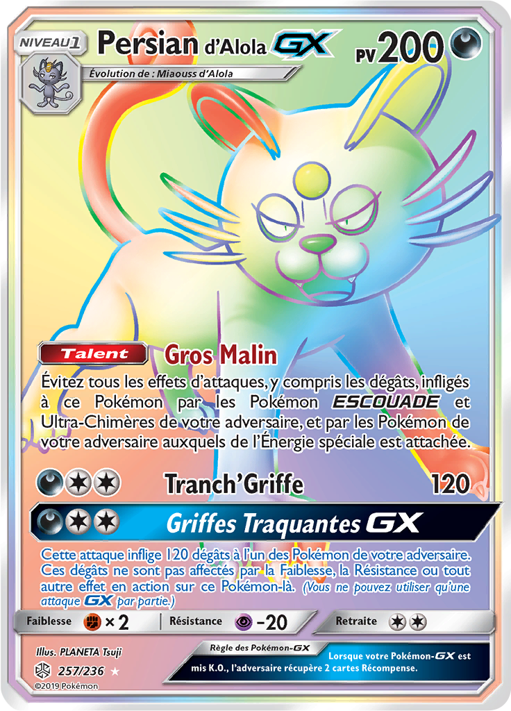 Persian d'Alola GX - SL Éclipse Cosmique - 257 - Arc-en-ciel rare