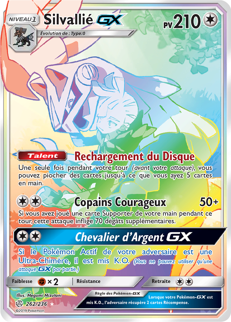 Silvallié GX - SL Éclipse Cosmique - 262 - Arc-en-ciel rare