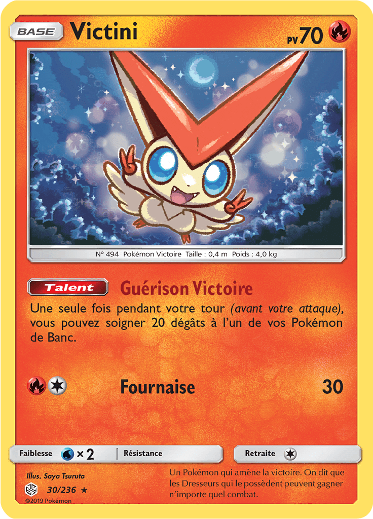 Victini - SL Éclipse Cosmique - 030 - Holographique rare