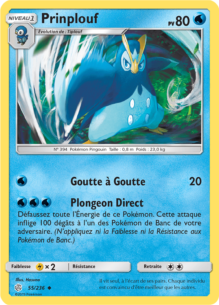Prinplouf - SL Éclipse Cosmique - 055 - Peu commune