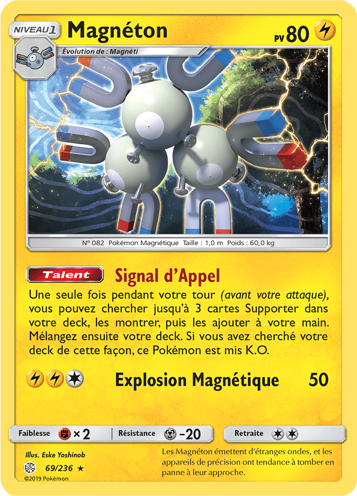 Magnéton - SL Éclipse Cosmique - 069 - Holographique rare