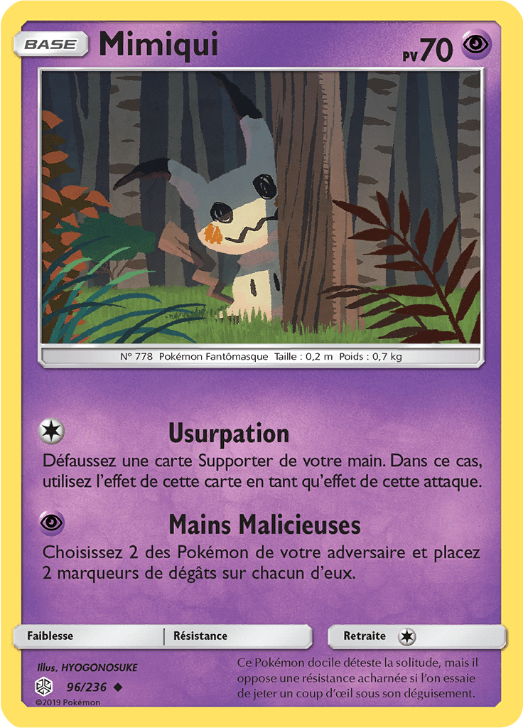 Mimiqui - SL Éclipse Cosmique - 096 - Peu commune