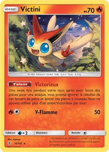 Victini - SL Gardiens Ascendants - 010 - Holographique rare