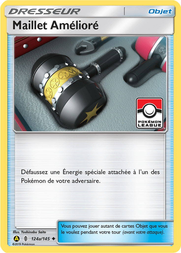 Maillet Amélioré - SL Gardiens Ascendants - 124a - Carte alternative