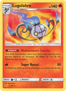 Lugulabre - SL Gardiens Ascendants - 013 - Holographique rare