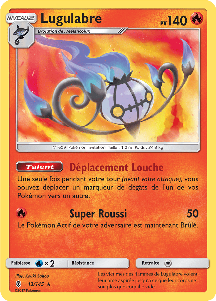 Lugulabre - SL Gardiens Ascendants - 013 - Holographique rare