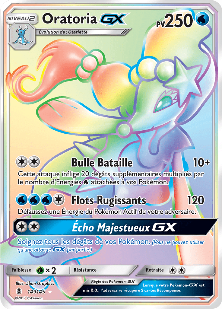 Oratoria GX - SL Gardiens Ascendants - 149 - Arc-en-ciel rare