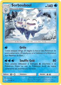 Sorbouboul - SL Gardiens Ascendants - 035 - Rare