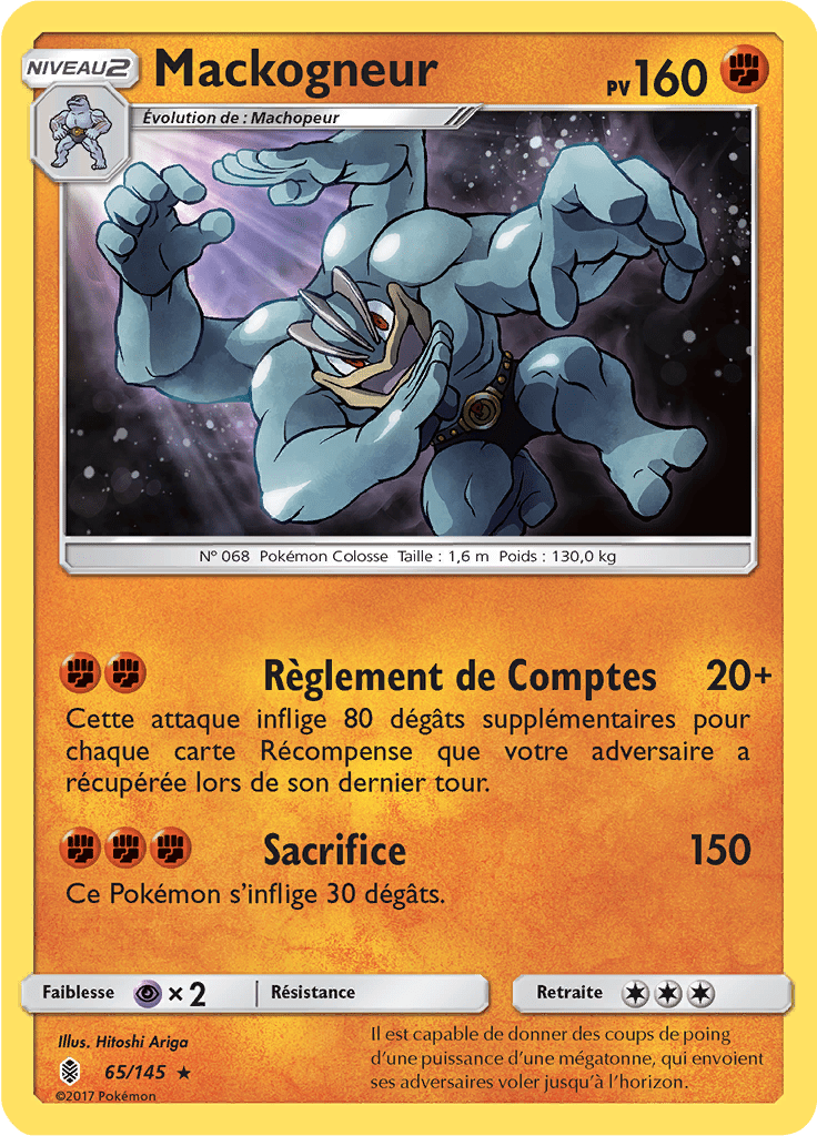 Mackogneur - SL Gardiens Ascendants - 065 - Holographique rare