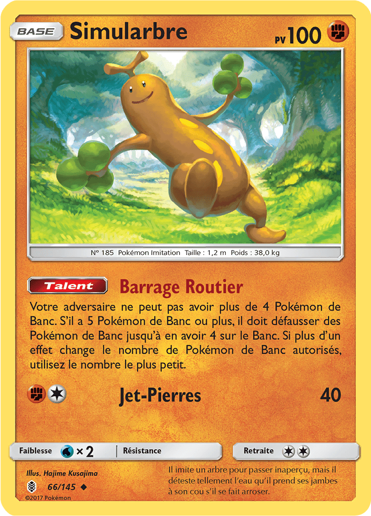 Simularbre - SL Gardiens Ascendants - 066 - Peu commune