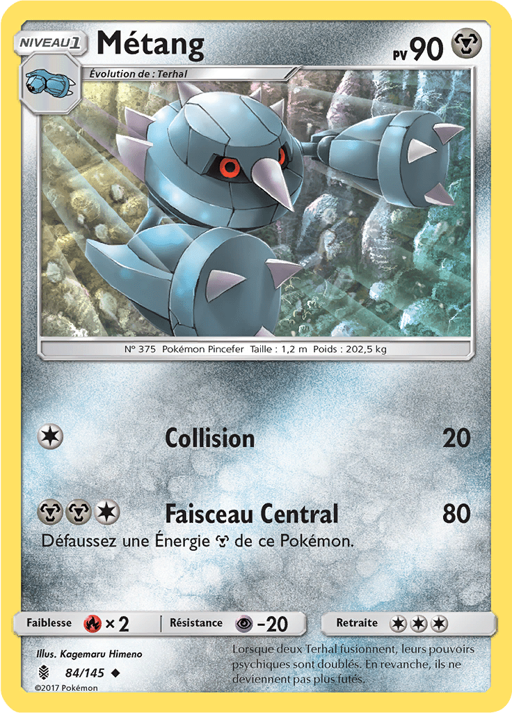 Métang - SL Gardiens Ascendants - 084 - Peu commune