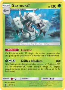 Sarmuraï - SL Gardiens Ascendants - 009 - Holographique rare