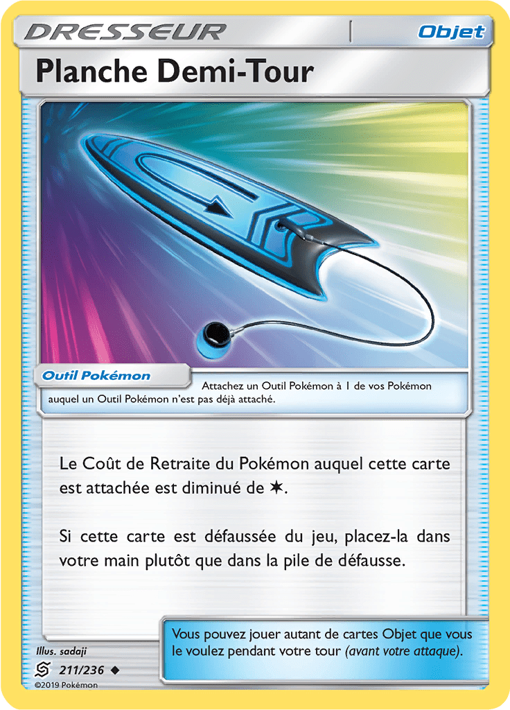 Planche Demi-Tour - SL Harmonie des Esprits - 211 - Peu commune