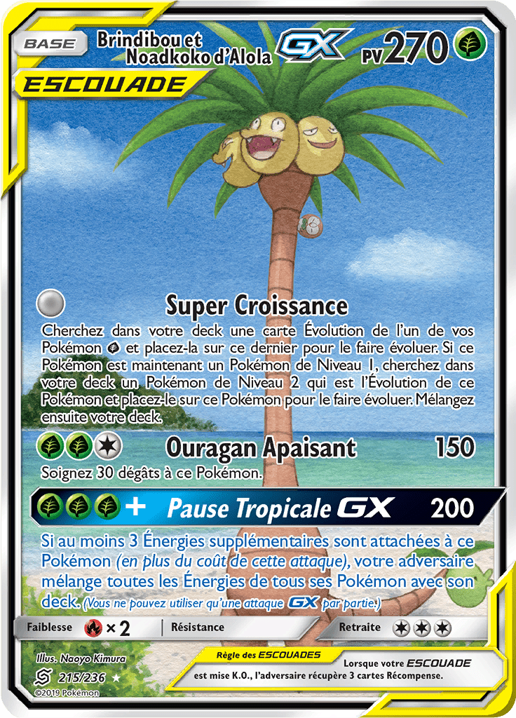Brindibou et Noadkoko d'Alola GX - SL Harmonie des Esprits - 215 - Alternate